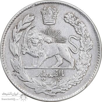 سکه 500 دینار 1333 تصویری - EF45 - احمد شاه