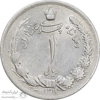 سکه 1 ریال 1311 - AU58 - رضا شاه