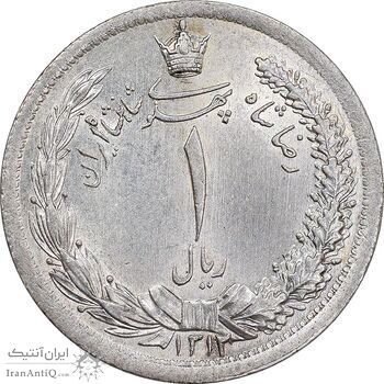 سکه 1 ریال 1312 - MS63 - رضا شاه