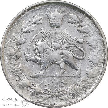 سکه 1000 دینار 1296 - VF - cleaned - ناصرالدین شاه