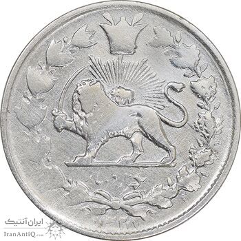 سکه 1000 دینار 1328 خطی - VF - cleaned - احمد شاه