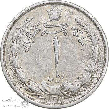 سکه 1 ریال 1312 - AU55 - رضا شاه