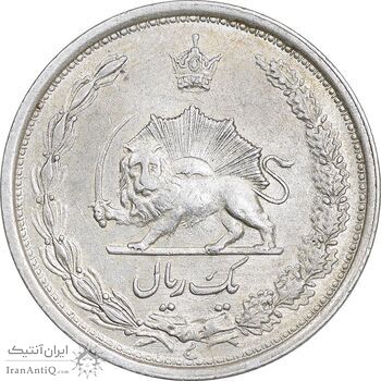سکه 1 ریال 1312 - AU55 - رضا شاه