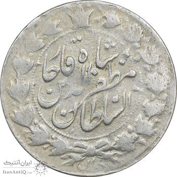 سکه 2000 دینار 131 خطی - ارور مکرر پشت سکه - VF30 - مظفرالدین شاه