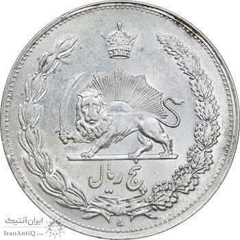 سکه 5 ریال 1311 - AU55 - رضا شاه