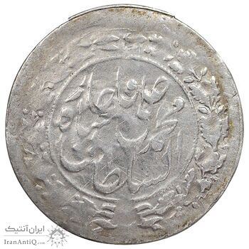 سکه شاهی 1326 - EF40 - محمد علی شاه