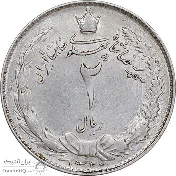 سکه 2 ریال 1322 - AU55 - محمد رضا شاه