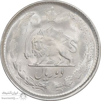 سکه 2 ریال 1325 - MS62 - محمد رضا شاه