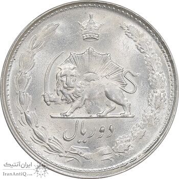 سکه 2 ریال 1327 - MS63 - محمد رضا شاه