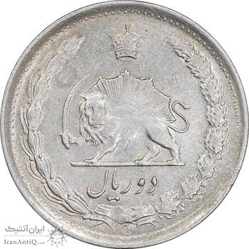 سکه 2 ریال 1328 - EF45 - محمد رضا شاه