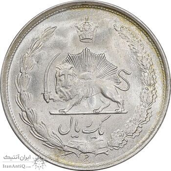 سکه 1 ریال 1322 نقره - MS63 - محمد رضا شاه