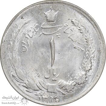 سکه 1 ریال 1330 نقره - MS63 - محمد رضا شاه