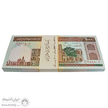 بسته اسکناس 1000 ریال (ایروانی - قاسمی) فیلیگران الله - شماره بزرگ - UNC - جمهوری اسلامی