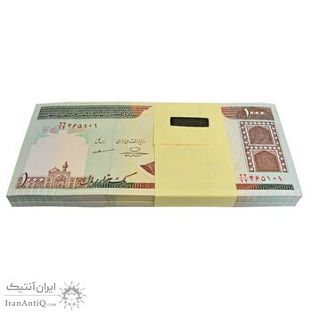 بسته اسکناس 1000 ریال (حسینی - مظاهری) - UNC - جمهوری اسلامی