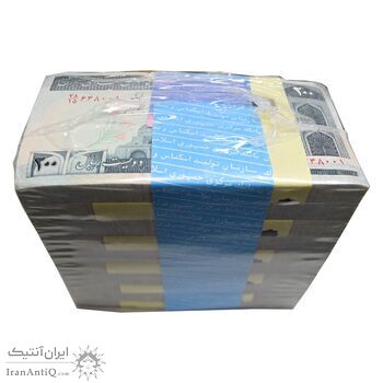 باکس اسکناس 200 ریال (شیبانی - حسینی) - UNC - جمهوری اسلامی