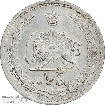 سکه 5 ریال 1322 - MS61 - محمد رضا شاه