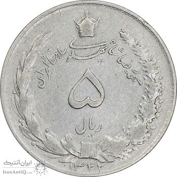 سکه 5 ریال 1322 - VF35 - محمد رضا شاه
