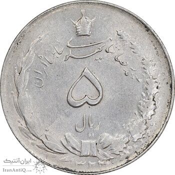 سکه 5 ریال 1324 - AU58 - محمد رضا شاه