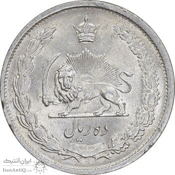 سکه 10 ریال 1323 - MS62 - محمد رضا شاه