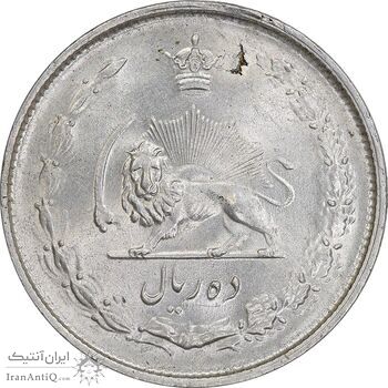 سکه 10 ریال 1324 - MS62 - محمد رضا شاه
