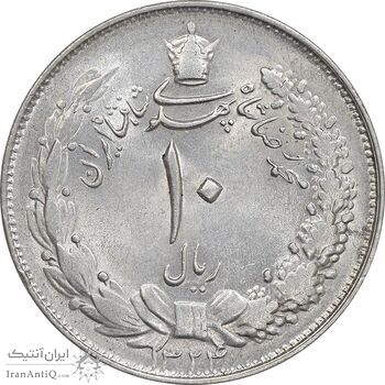سکه 10 ریال 1324 - MS60 - محمد رضا شاه