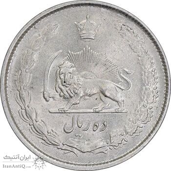 سکه 10 ریال 1324 - MS60 - محمد رضا شاه