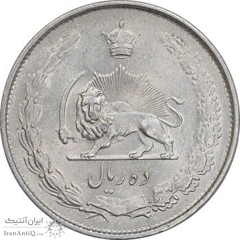 سکه 10 ریال 1324 - AU58 - محمد رضا شاه