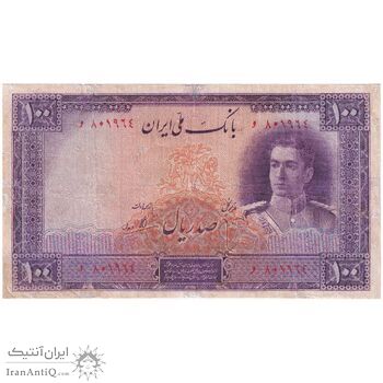 اسکناس 100 ریال بنفش - تک - F15 - محمد رضا شاه