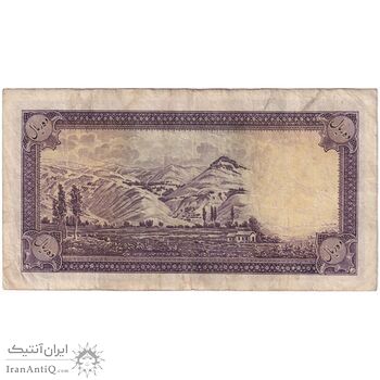 اسکناس 10 ریال سری اول - تک - VF30 - محمد رضا شاه