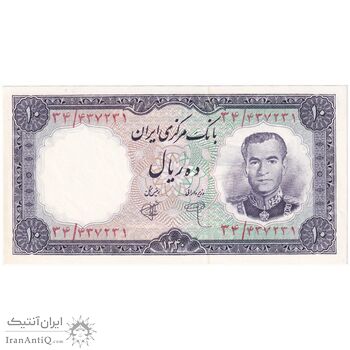 اسکناس 10 ریال 1340 - تک - UNC63 - محمد رضا شاه