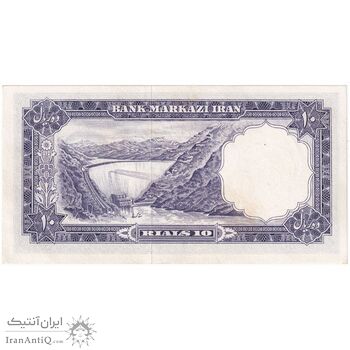 اسکناس 10 ریال 1340 - تک - UNC61 - محمد رضا شاه