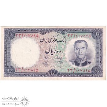 اسکناس 10 ریال 1340 - تک - AU50 - محمد رضا شاه