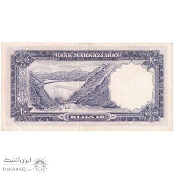 اسکناس 10 ریال 1340 - تک - AU50 - محمد رضا شاه