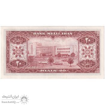 اسکناس 20 ریال 1333 - تک - UNC60 - محمد رضا شاه