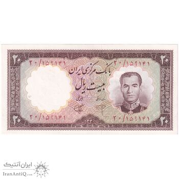 اسکناس 20 ریال 1340 - تک - UNC63 - محمد رضا شاه