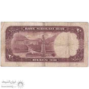 اسکناس 20 ریال 1340 - تک - VF20 - محمد رضا شاه
