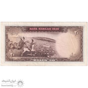 اسکناس 20 ریال (بهنیا - سمیعی) - تک - EF45 - محمد رضا شاه