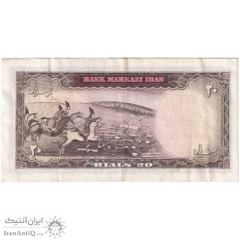 اسکناس 20 ریال (آموزگار - سمیعی) - تک - EF45 - محمد رضا شاه