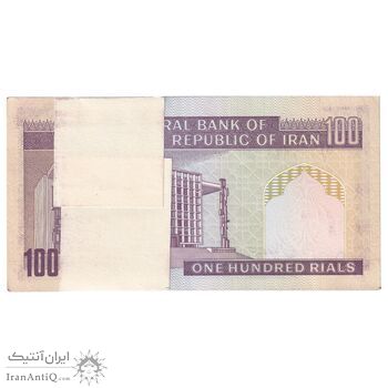 بسته اسکناس 100 ریال (ایروانی - قاسمی) - UNC - جمهوری اسلامی