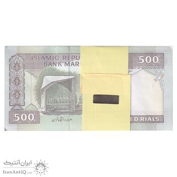 بسته اسکناس 500 ریال (جعفری - شیبانی) - شماره بزرگ - UNC - جمهوری اسلامی