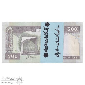 بسته اسکناس 500 ریال (نمازی - نوربخش) - تیپ یک - نخ کامپیوتری - UNC - جمهوری اسلامی