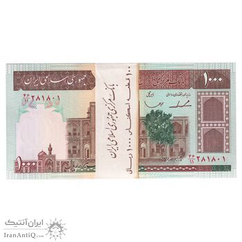 بسته اسکناس 1000 ریال (ایروانی - قاسمی) فیلیگران الله - شماره بزرگ - UNC - جمهوری اسلامی