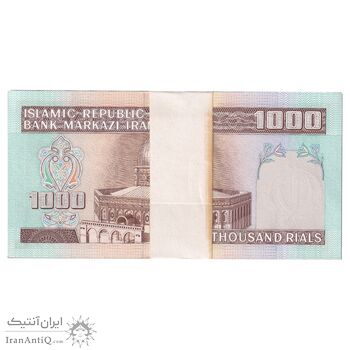 بسته اسکناس 1000 ریال (ایروانی - قاسمی) فیلیگران الله - شماره بزرگ - UNC - جمهوری اسلامی