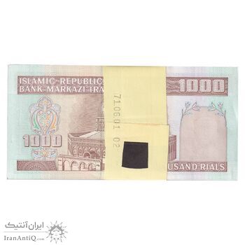 بسته اسکناس 1000 ریال (محمدخان - نوربخش) - UNC - جمهوری اسلامی