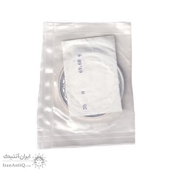 مدال یادبود چهلمین سالگرد تاسیس دانشگاه صنعتی شریف - MS66 - جمهوری اسلامی