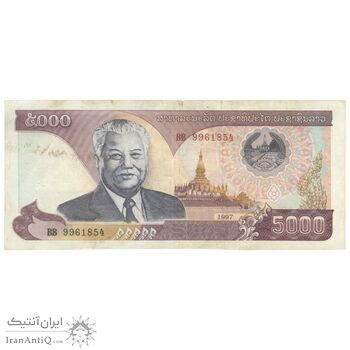اسکناس 5000 کیپ 1997 جمهوری دموکراتیک خلق - نشان ملی قدیمی - تک - VF30 - لائوس