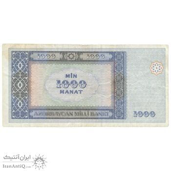 اسکناس 1000 منات 2001 جمهوری - تک - VF30 - آذربایجان