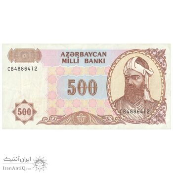 اسکناس 500 منات بدون تاریخ (2002) جمهوری - تک - AU50 - آذربایجان