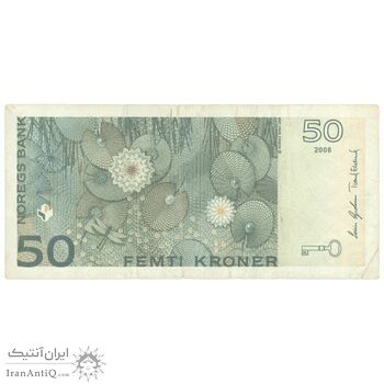 اسکناس 50 کرون 2008 هارالد پنجم - تک - VF25 - نروژ