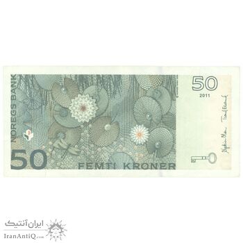 اسکناس 50 کرون 2011 هارالد پنجم - تک - AU50 - نروژ